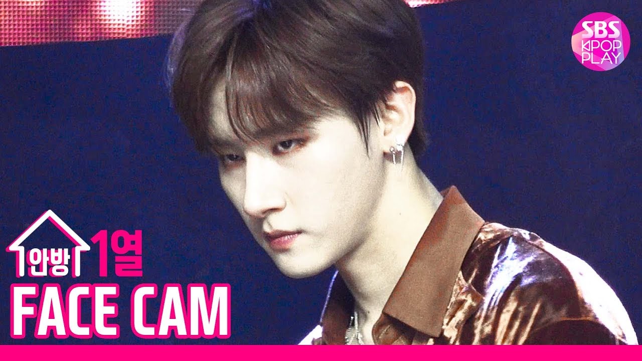 [페이스캠4K/고음질] 몬스타엑스 IM 'FOLLOW' 페이스캠 (MONSTA X IM Facecam)│@SBS Inkigayo_2019.11.3