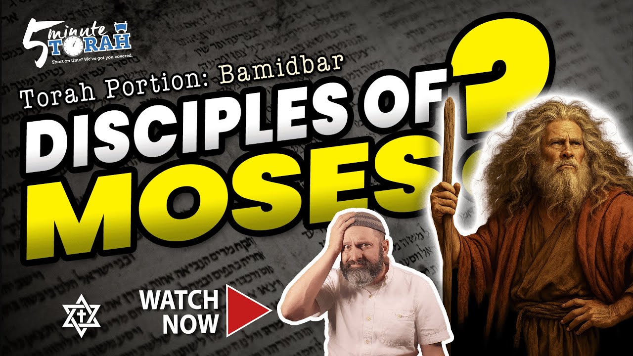 5 Minute Torah: Bamidbar | Your Disciple, Your Child