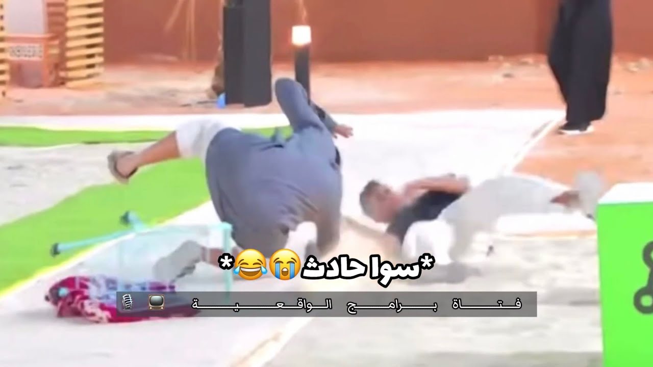 فصلات زد رصيدك9:-30 فصلات لا نهائية+نواف يتنمر على السنافر+حادث حسن و ناصر😭 #بداية #زد_رصيدك9