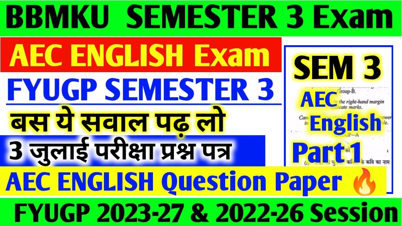 AEC English FYUGP Semester 3  Most Vvi Questions BBMKU🔥/ Semester 3 Aec English important questions