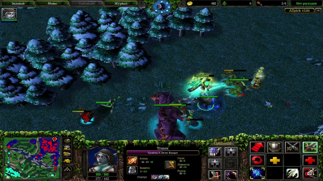 DotA 5.84 from 2004 in 2023 Drow Ranger Gameplay!