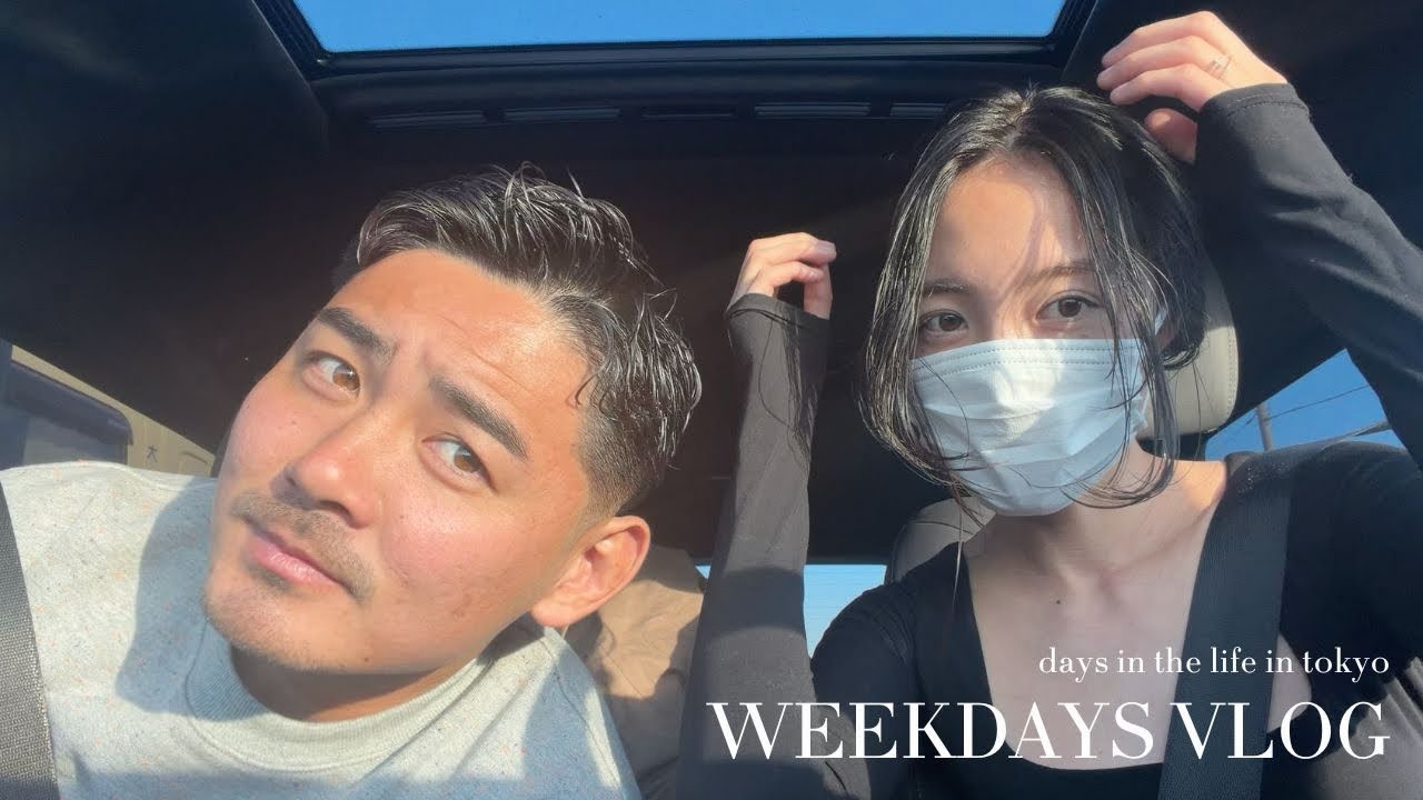 【VLOG】彼のマネージャーの日・収録・オフィスDAY・ディナー