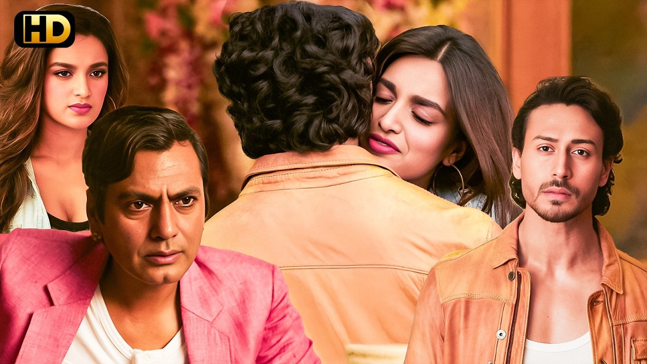 आख़िर क्यों Nawazuddin की Girlfriend ने दिया धोखा? Tiger Shroff के साथ मिलकर किया बड़ा खेल