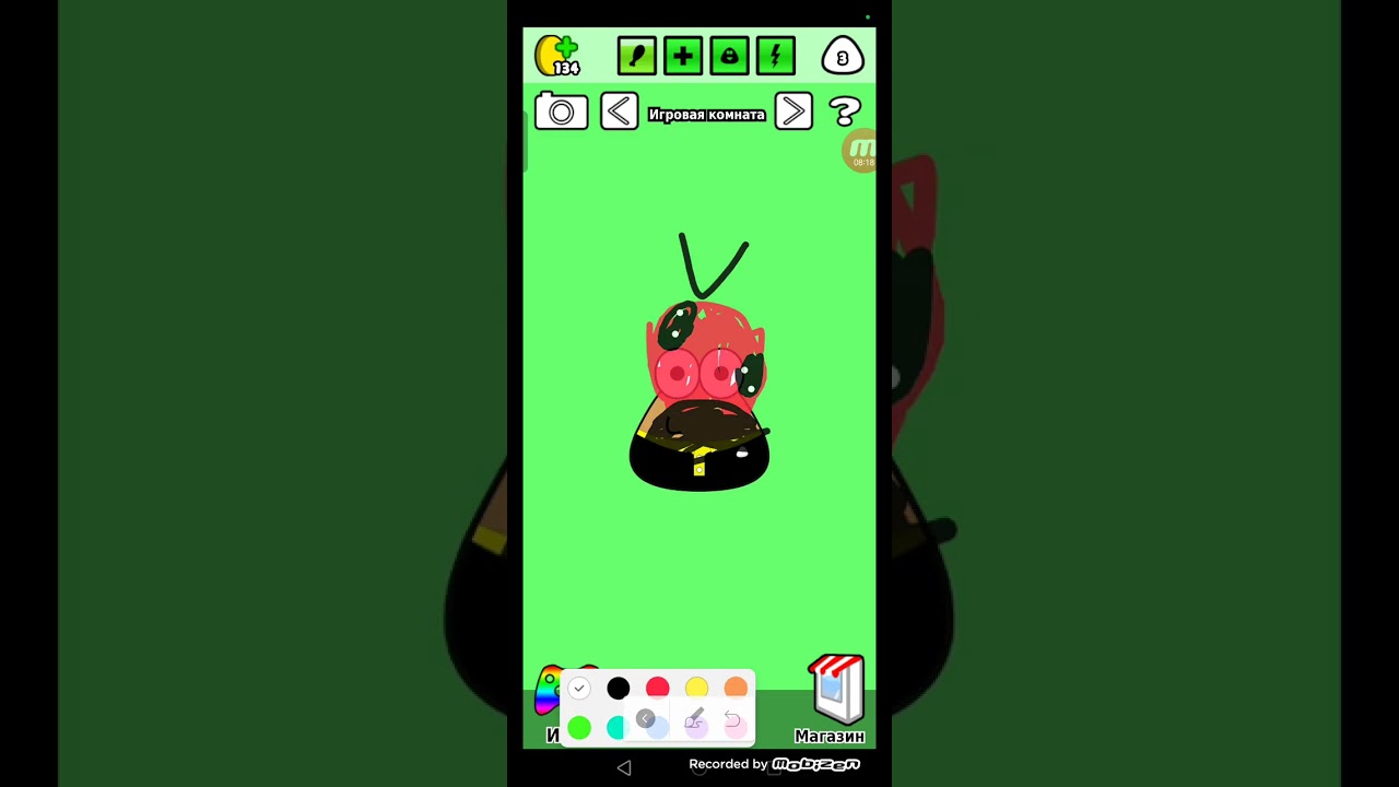 Pou Em: O Pou Fez Birra No Shopping 2