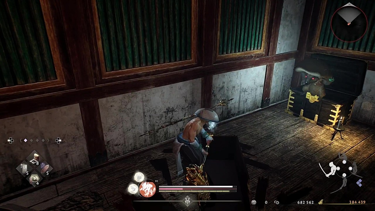 Nioh 3 - Respawnende Kappas und Mujina-Kisten (Version 1.000.000)