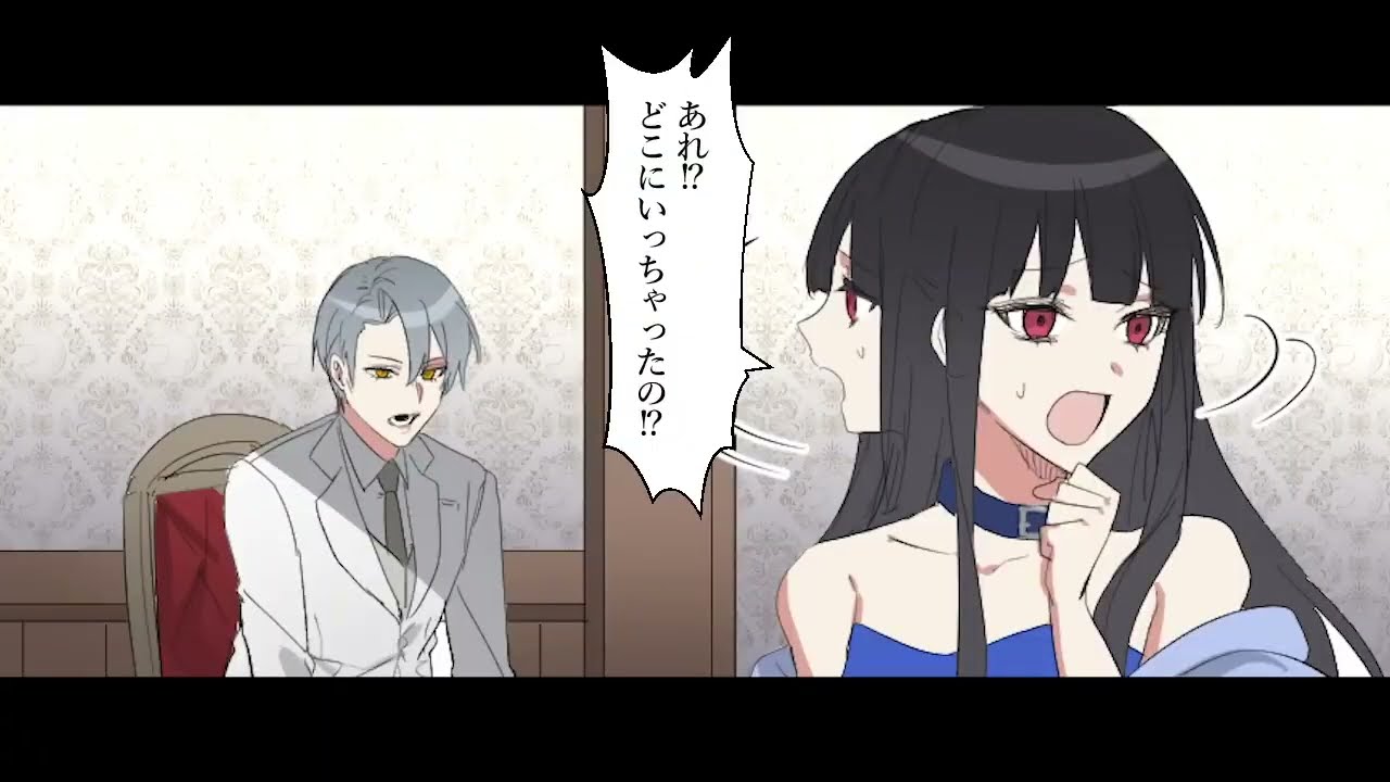 【漫画】E級メイドからずっと昇格できない底辺メイドだったのに１日でS級メイドになったリズの人生逆転物語・総集編