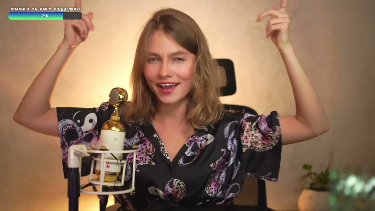 Саша Квашеная - Плохая девочка (Винтаж) @kvashenaya