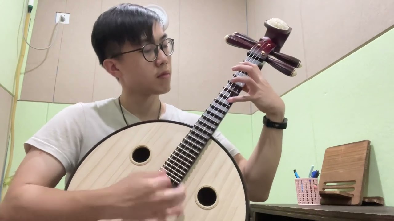 Playing God but Zhongruan