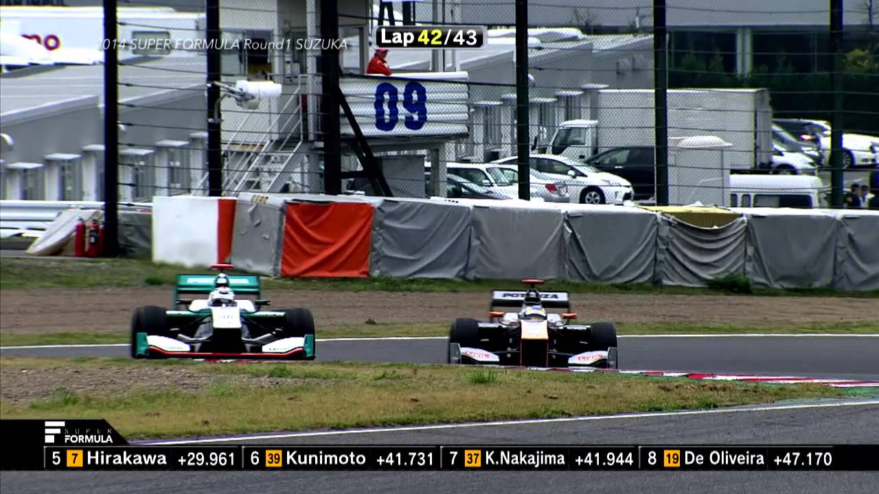 2014 SUPER FORMULA  The overtake