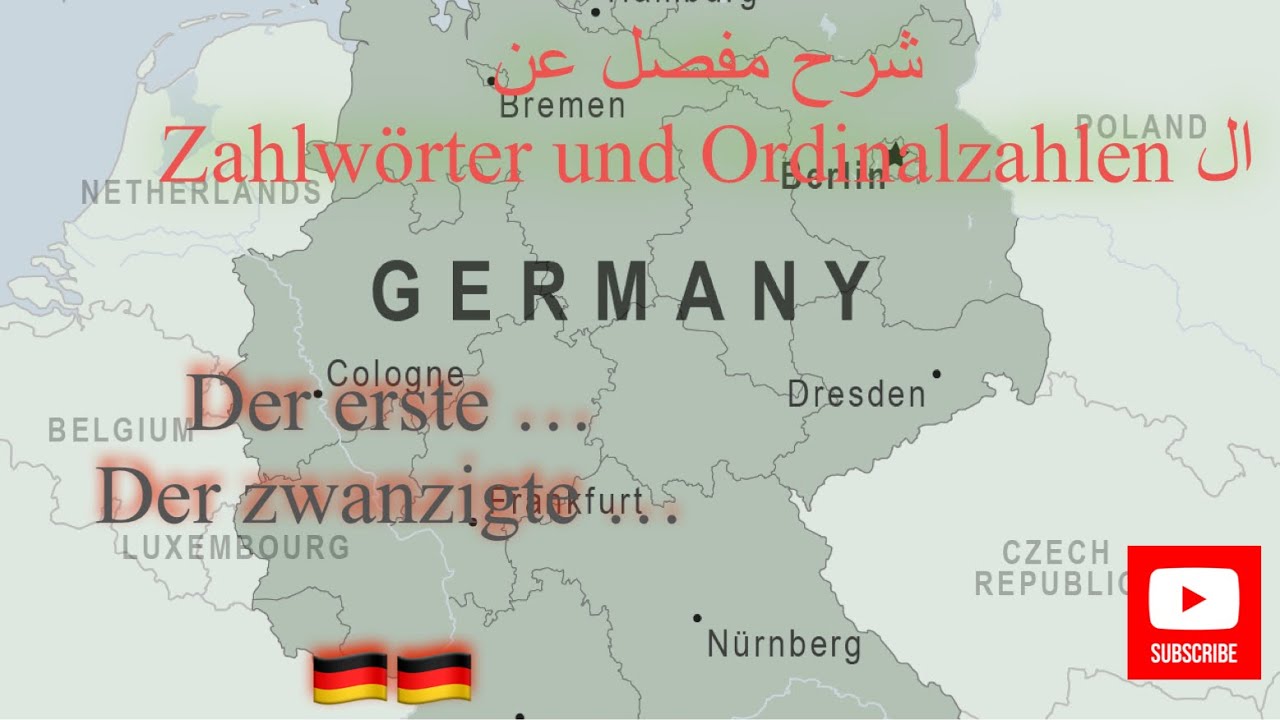 Zahlw&ouml;rter und Ordinalzahlen شرح مفصل عن