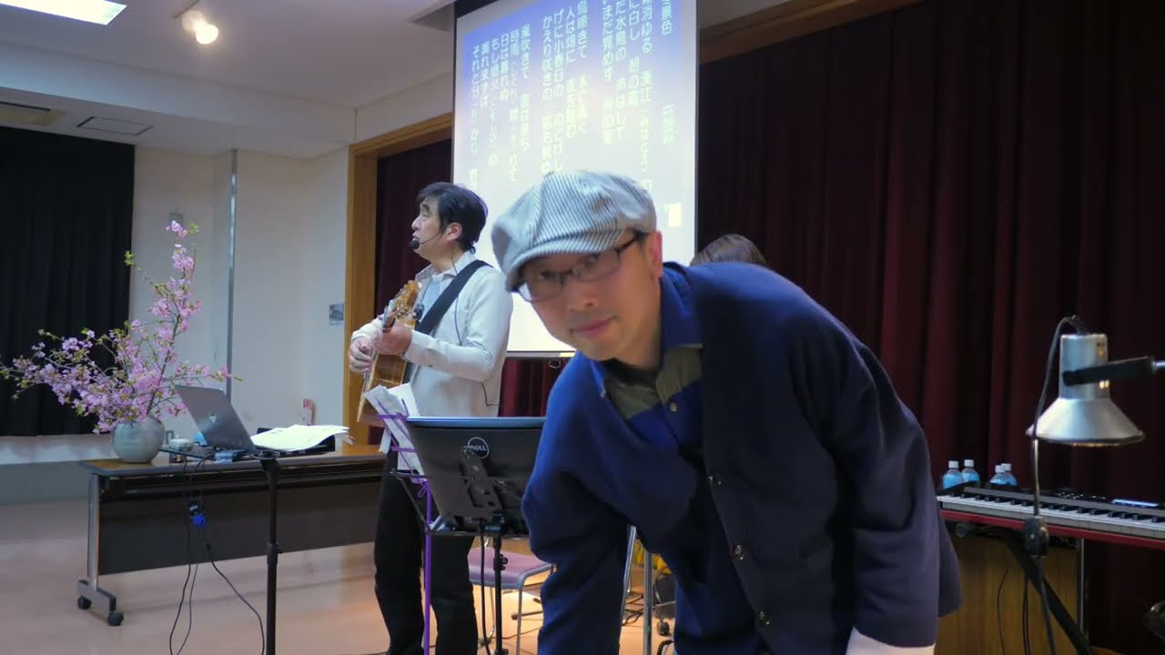 2025年3月16日 （１）芳晴と歌おうコンサート 足利市御厨公民館