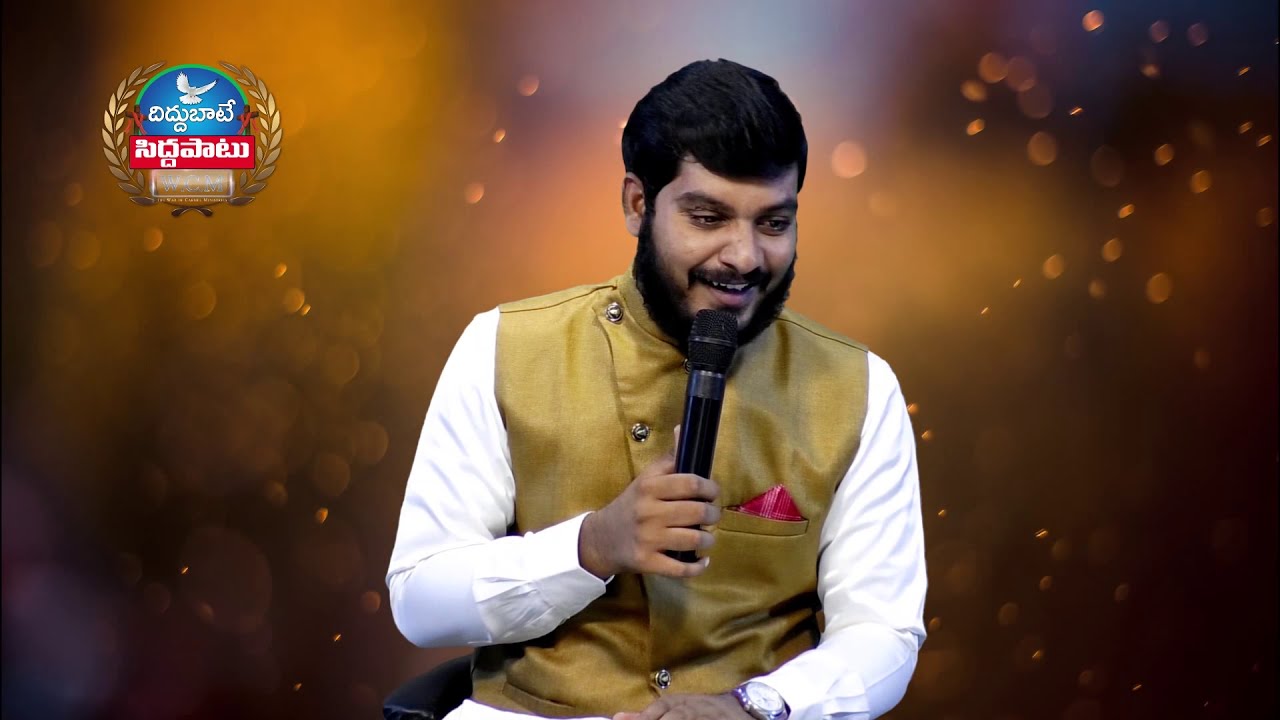 అబద్ధము నోట సత్యస్వరం | Pastor K. Kiran Paul | Moksha Margham