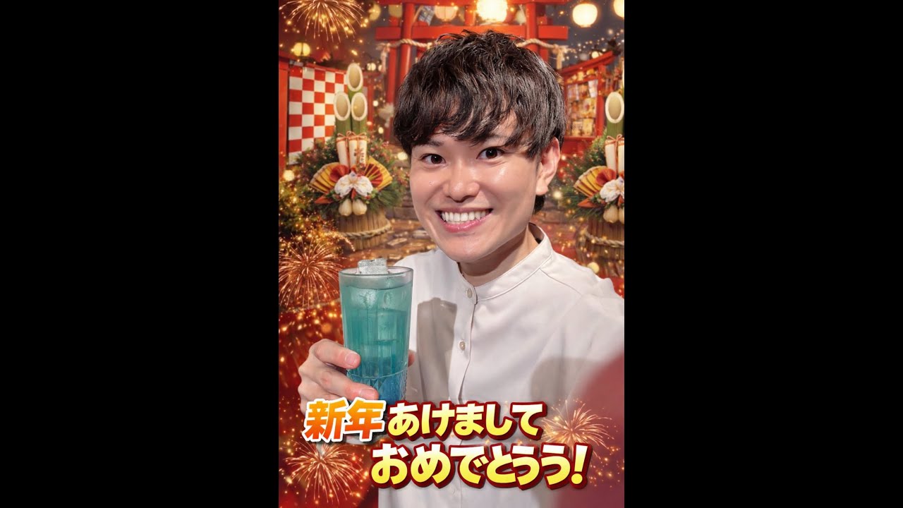 新年明けました！2026年もよろしく配信〜現役音楽教師、圭一先生の癒しピアノ弾き語りLIVE vol.214〜