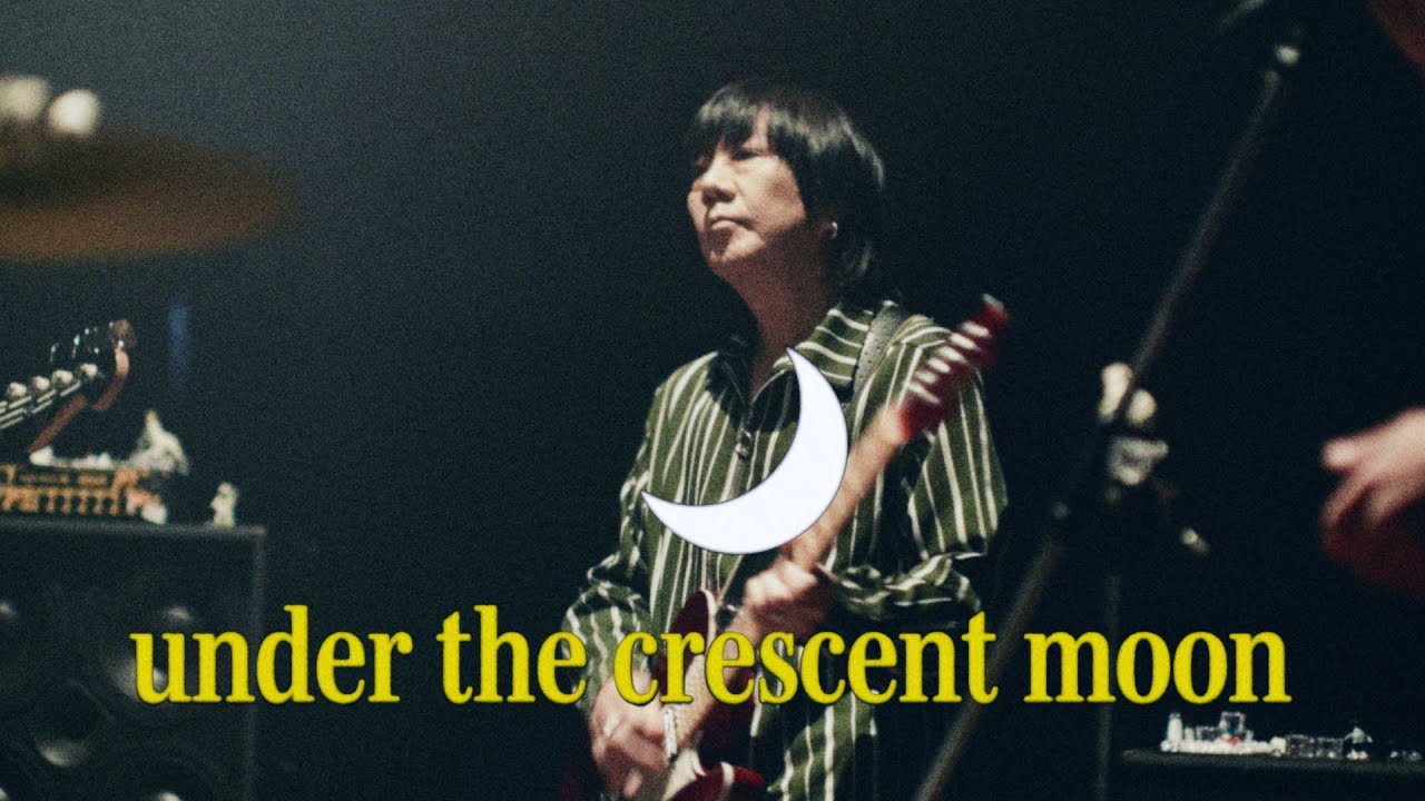 NINE MILES / under the crescent moon [真鍋吉明 MANABE YOSHIAKI]