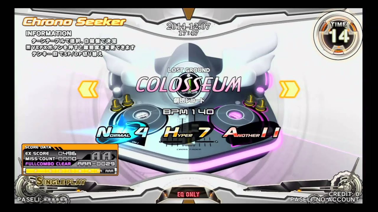 【beatmaniaIIDX 22 PENDUAL】 Chrono Seeker 選曲BGM的な何か