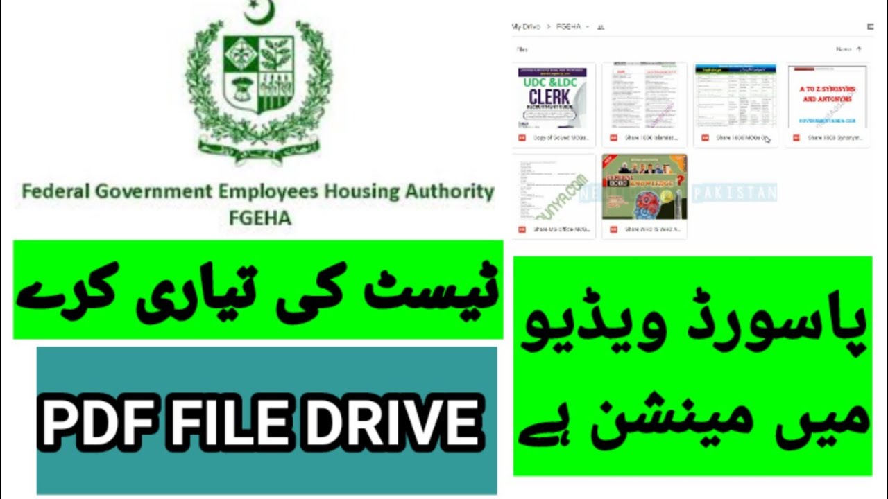 FGEHA jobs updates 2021 | Preparation Material For FGEHA | FGEHA PDF FILE DRIVE | FGEHA Jobs 2021