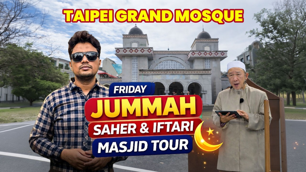 The Biggest Mosque in Taiwan 🇹🇼🕌 | Iftar, Jummah & Halal Food in Taipei!