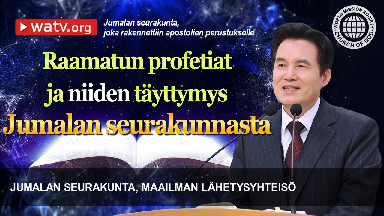 Jumalan seurakunta, joka rakennettiin apostolien perustukselle | Jumalan seurakunta