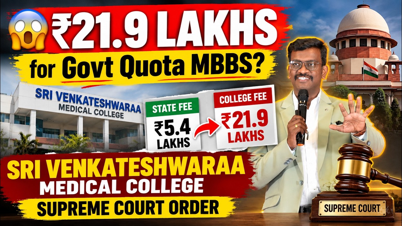 😱 ₹21.9 Lakhs for Govt Quota MBBS? | Sri Venkateshwaraa Medical College | Supreme Court Order
