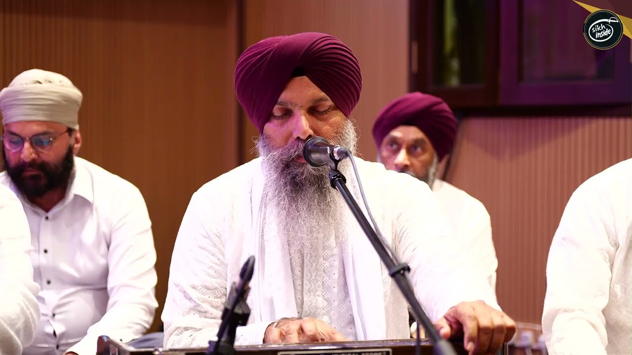 Tina Dekh Man Chao Uthanda | Bhai Niranjan Singh | Gurmat Semagam-Bhai Sahib Bhai Rajinder Singh UK