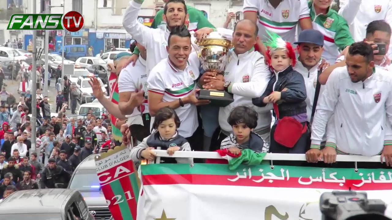 أجواء إحتفال مولودية الجزائر بكأسها الثامنة  في معاقل الأنصار