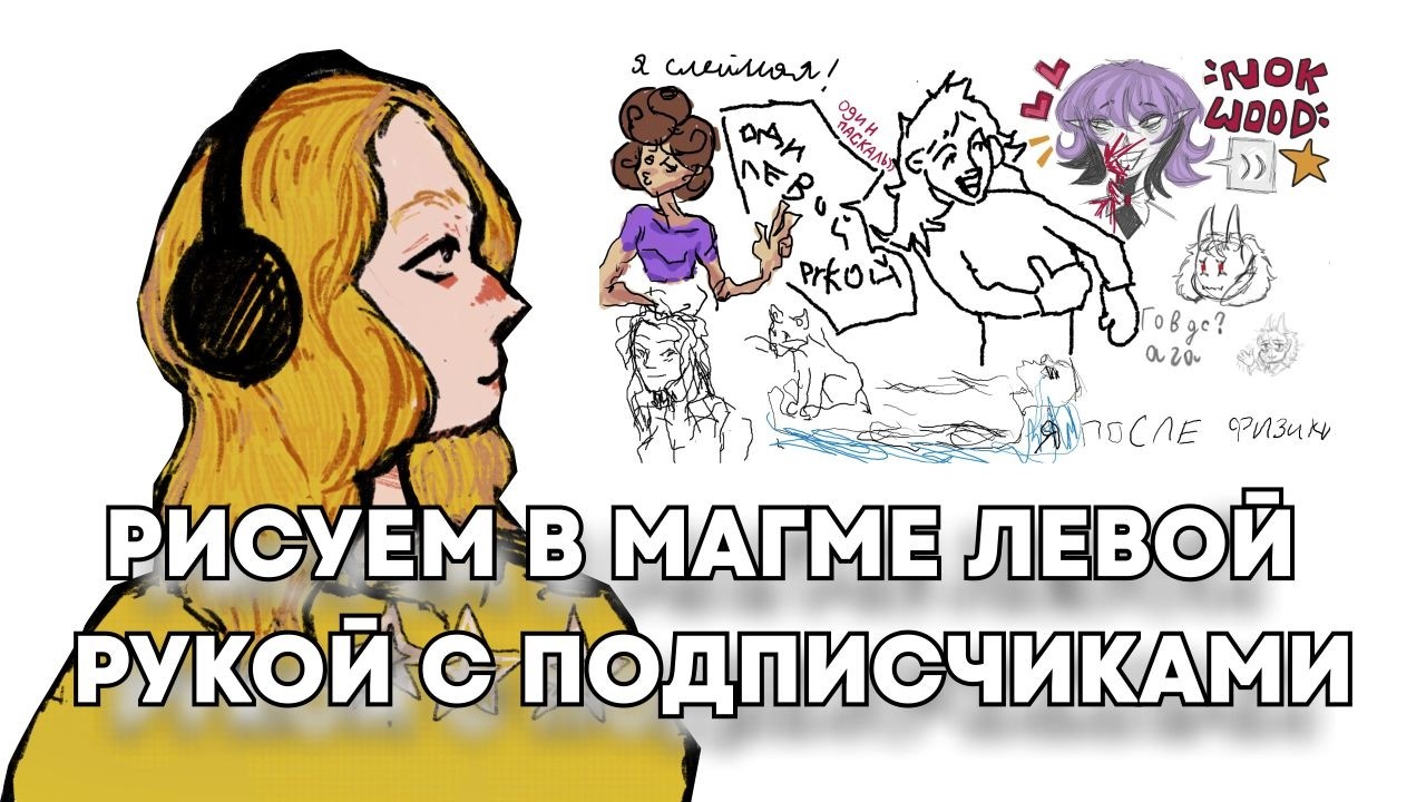 выбираем что посмотреть. можно все предлагать