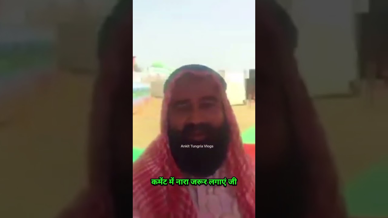 SAINT MSG SHOOTING TIME ONLINE GURUKUL || SAINT MSG NEW MOVIE || ONLINE GURUKUL|| MSG BABA RAM RAHIM
