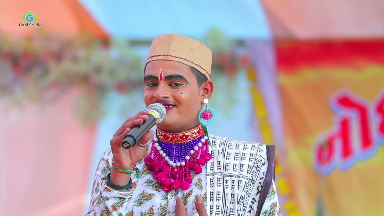 મેલડી નું ઘરમ ll વિશાલ બોળીયા ll HD Video