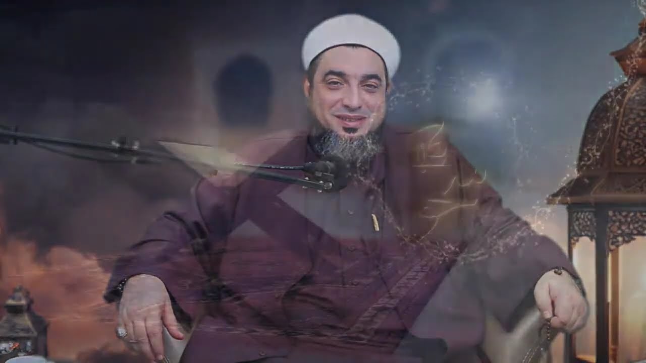 برنامج سحوركم محبة