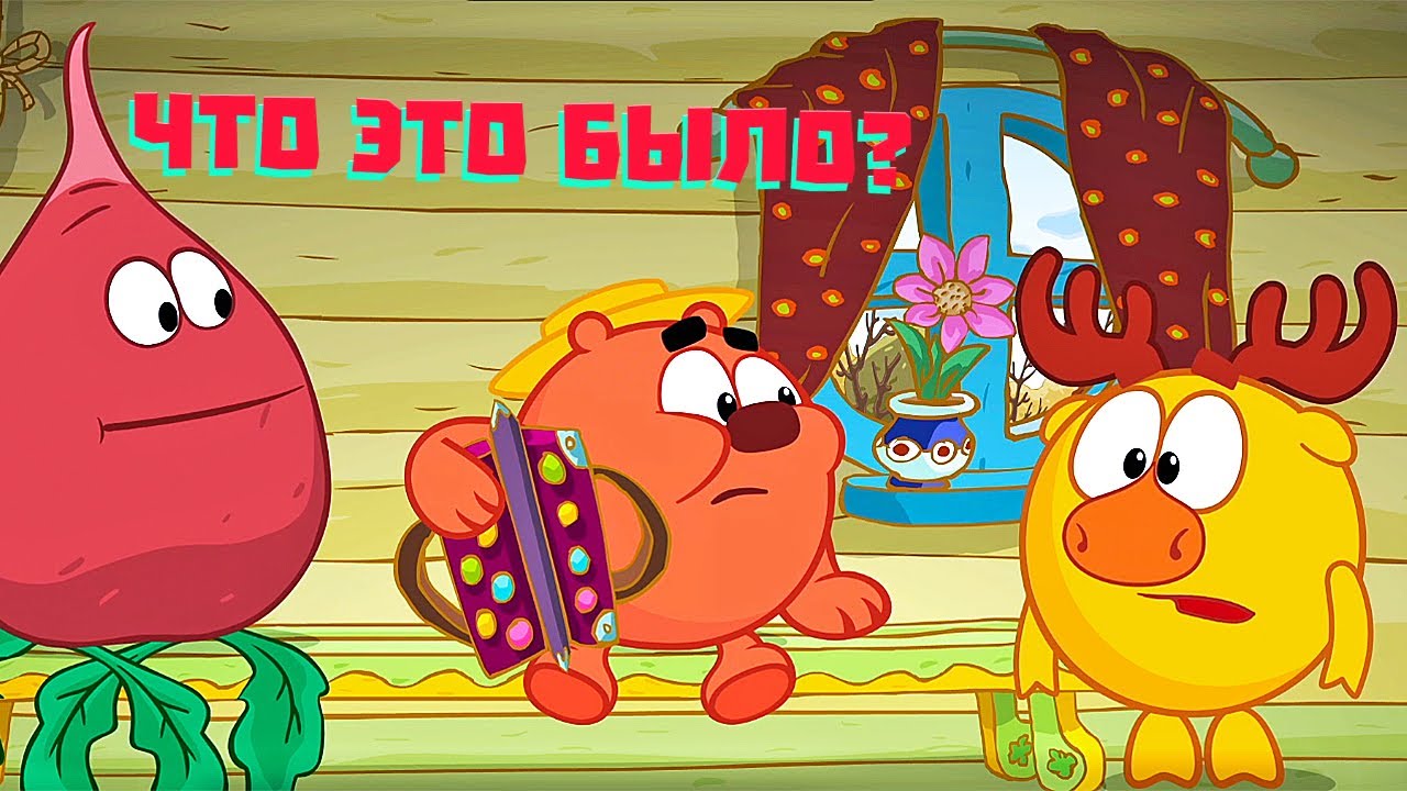 ОБЗОР БОЛЬШОЙ КНИГИ СНОВ: что это вообще было и в чём смысл серии?