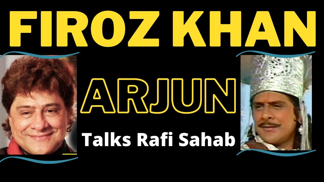 Arjun Feroz Khan Talks Rafi Sahab