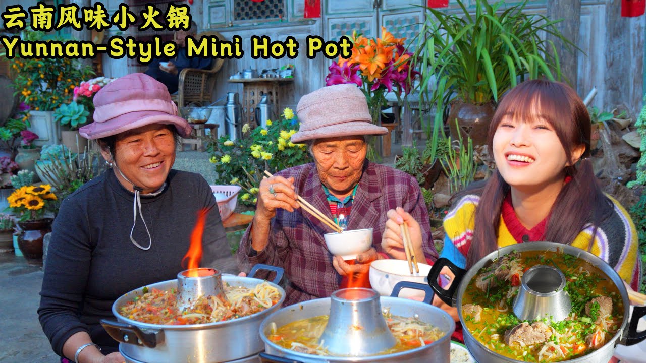 冬天暖心小火锅，酸笋排骨锅遇上烧椒番茄猪肉，好吃到爆!【叫我阿霞Channel】