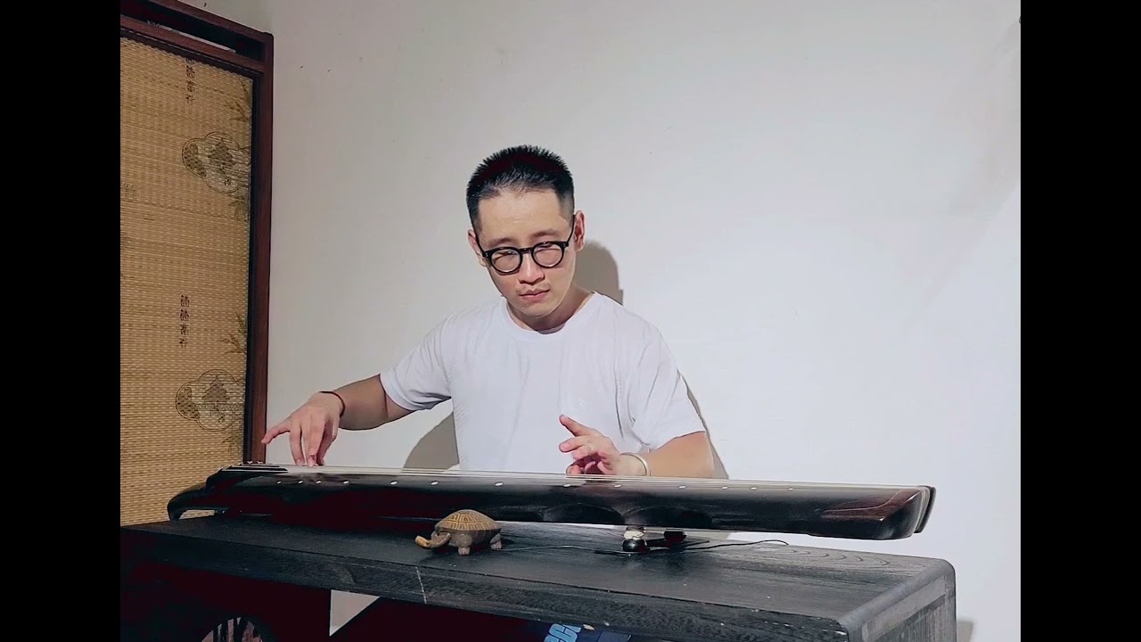 THANH HOA SỨ - 青花瓷 - cổ cầm - guqin - 古琴 - Bùi Anh Duy