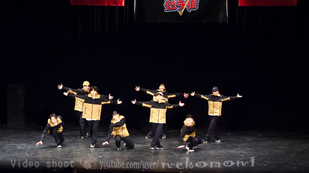 MASKY HYPE（大阪府立泉陽高等学校） 高校ストリートダンス選手権2020 第2回予選大会