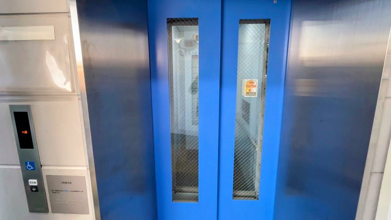 【三菱】京成立石駅のエレベーター MITSUBISHI Elevator,Keisei-Tateishi Sta.