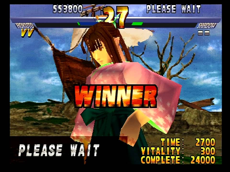 Street Fighter EX 2 Plus (PlayStation) Arcade as Hokuto