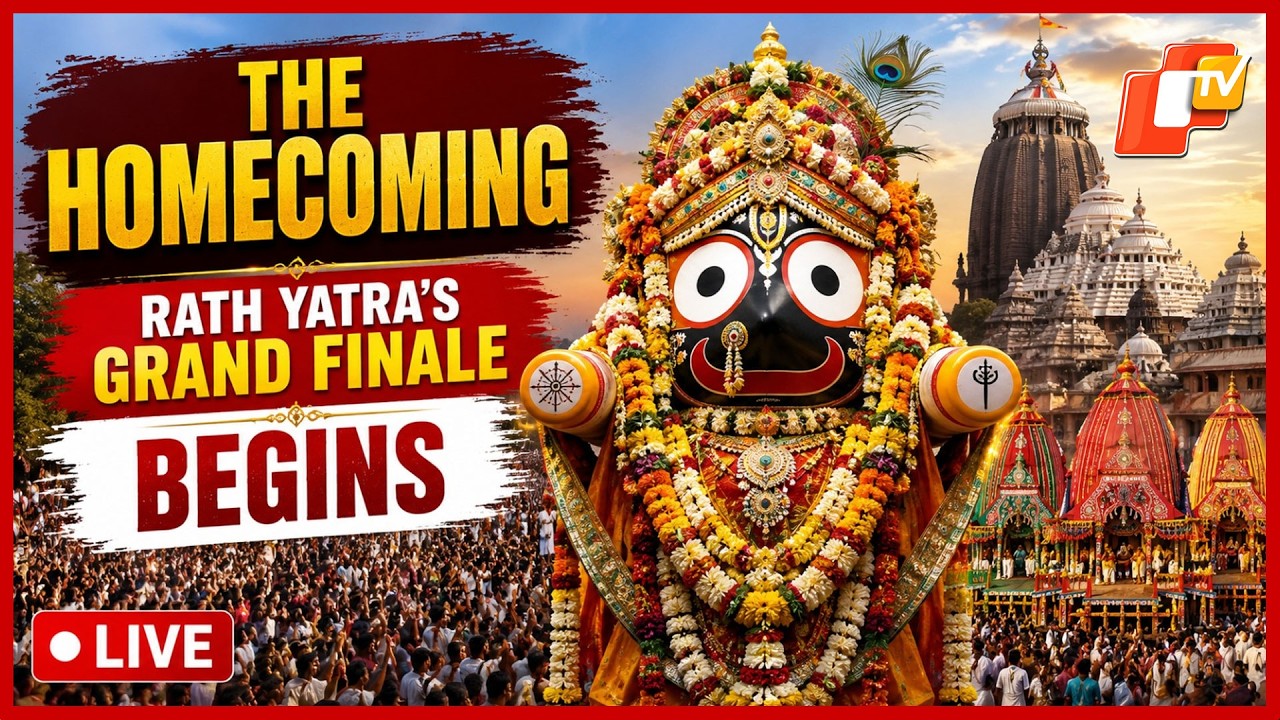 🔴LIVE | Puri Rath Yatra&rsquo;s Grand Finale Begins | Lord Jagannath | Bahuda Yatra | OTV