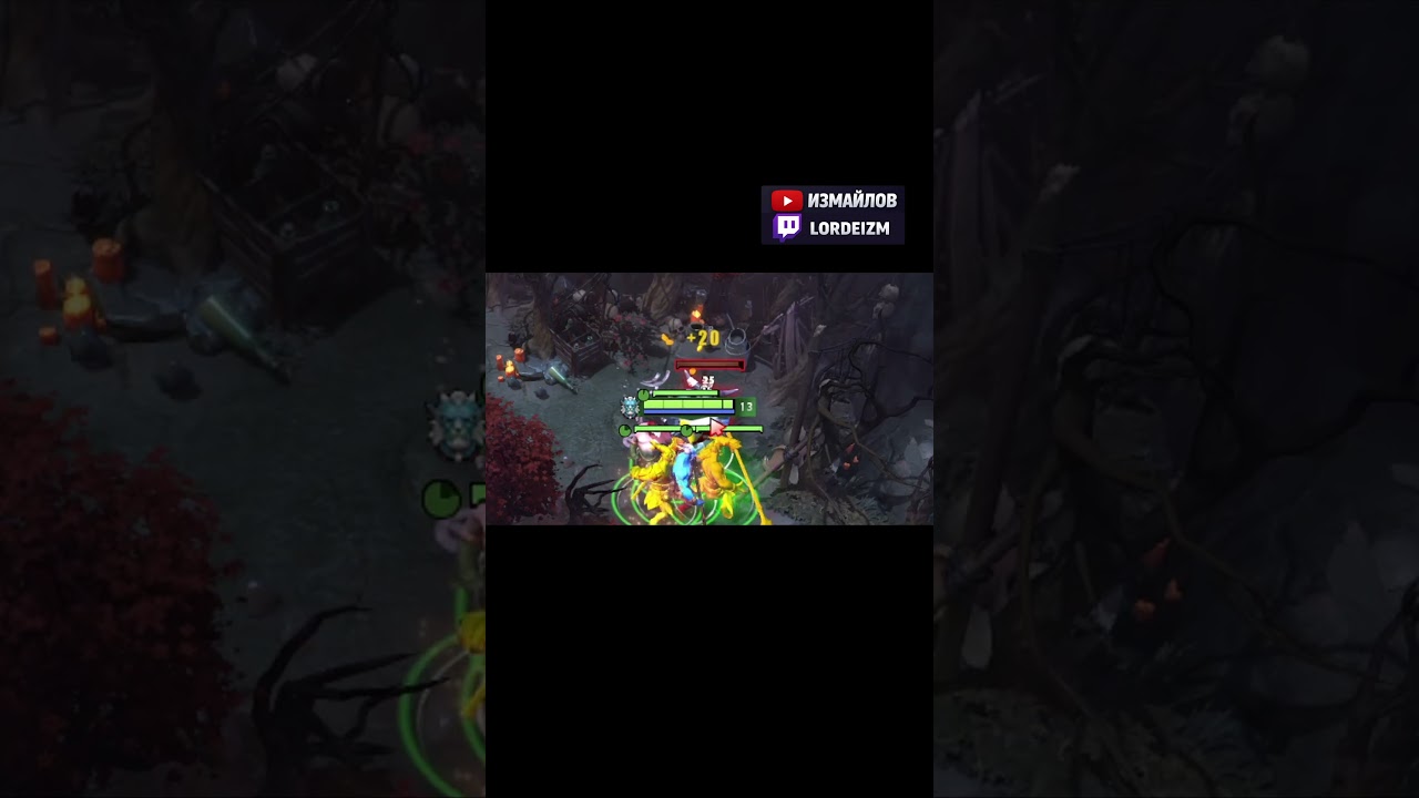 Лучший предмет для победы в дота 2   #dota2 #дотка #дота2