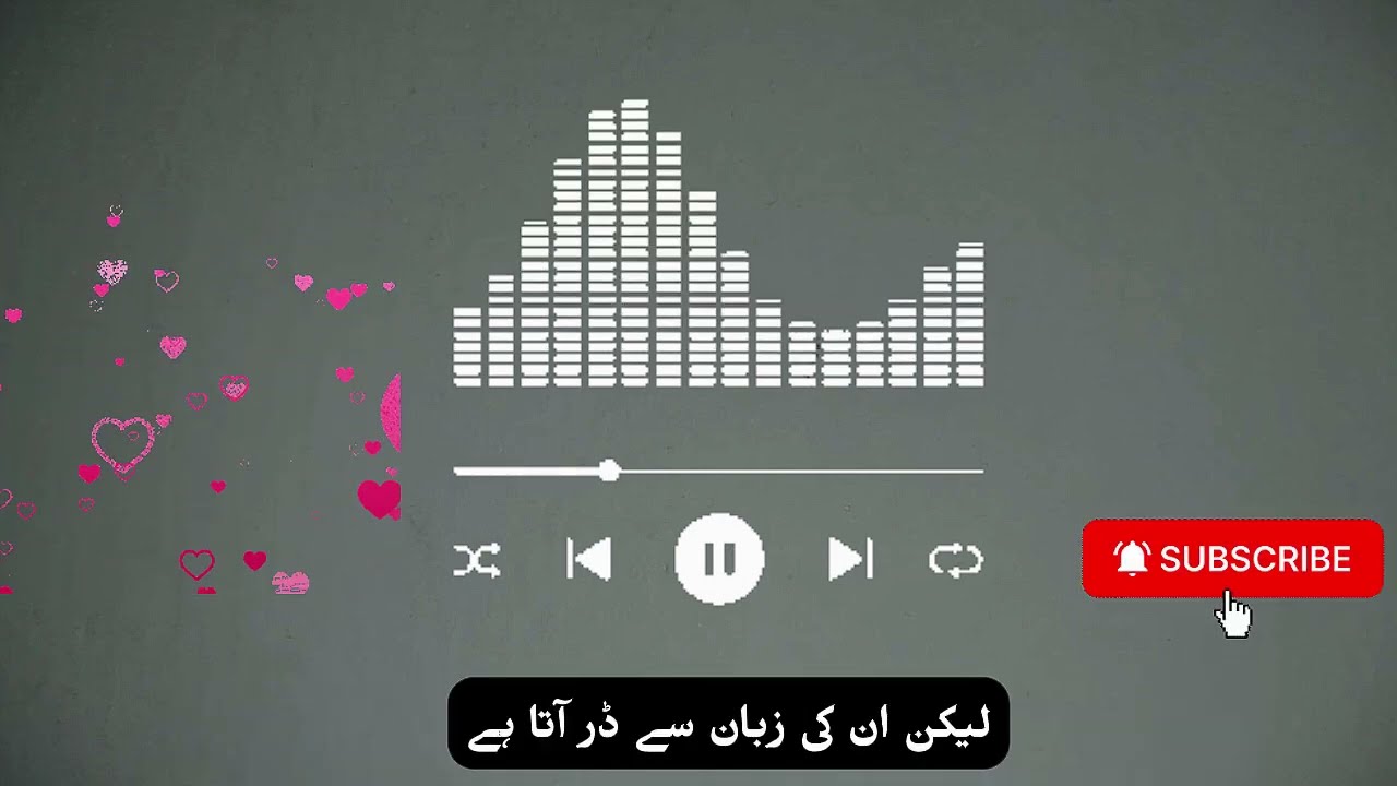 Tanhai Ke Gunah Kaise Maaf Honge? | Life Changing Bayan | Peer Ajmal Raza Qadri | Emotional Bayan