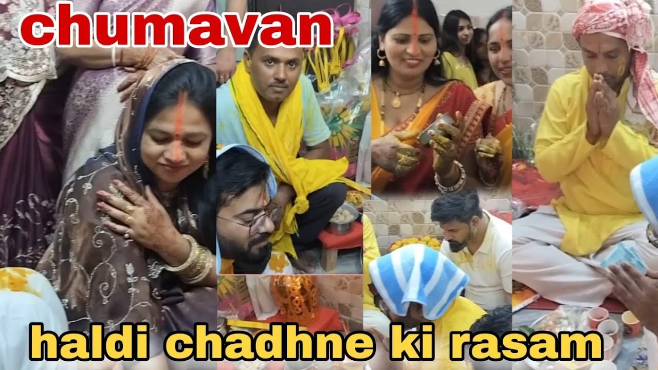 धुल्हे को हल्दी लगाते bhabhi होलीखेल्ली चूमावन भोजपुरी गारी geet#vlogvideo 