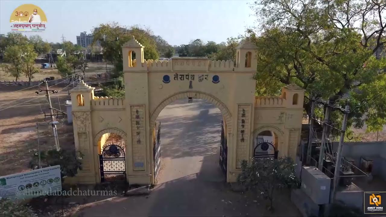Ahmedabad Chaturmas 2025 | Preksha VIshwa Bharti Development