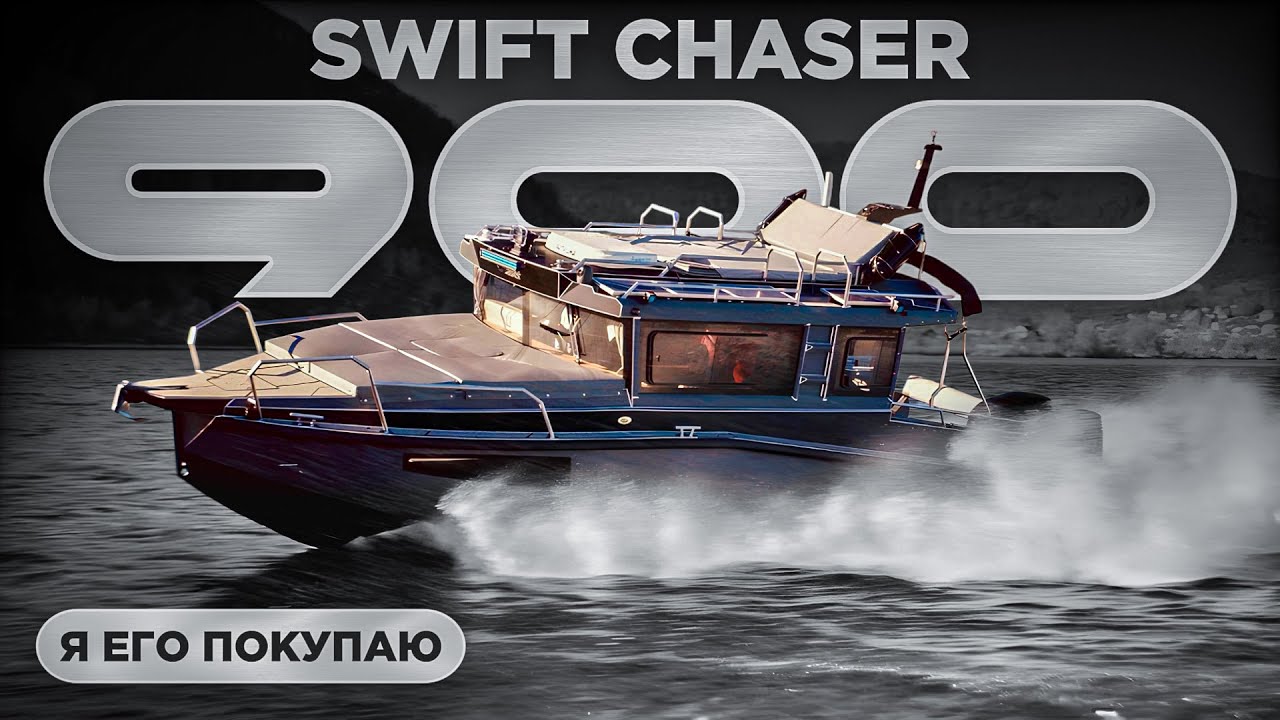 Testing the Luxurious Swift Chaser 900 Boat