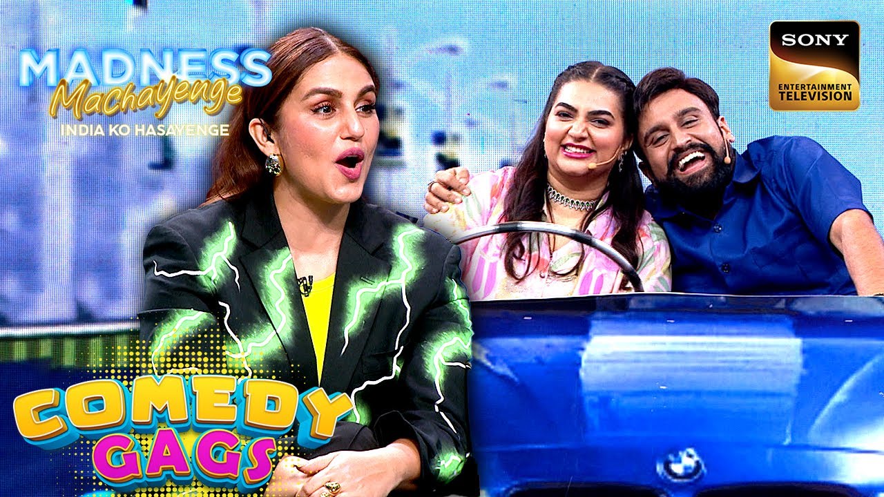 Driving Trainer ने क्यों Snehil पर लगाया 'C' का Label? | Madness Machayenge | Comedy Gags