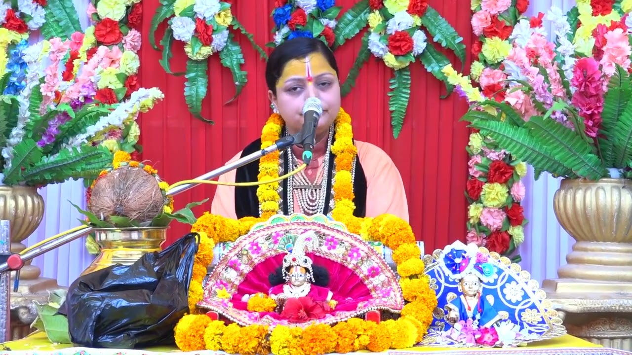 Pujya Deepa Mishra Ji || Shrimad Bhagwat katha || Reewa (M.P) Day 2