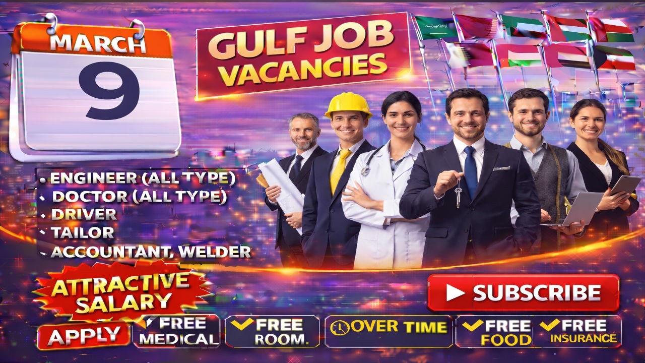 9 March Latest Gulf Job Vacancies | Apply Now To Be Selected | #job #jobs  #vacancy #viral #video