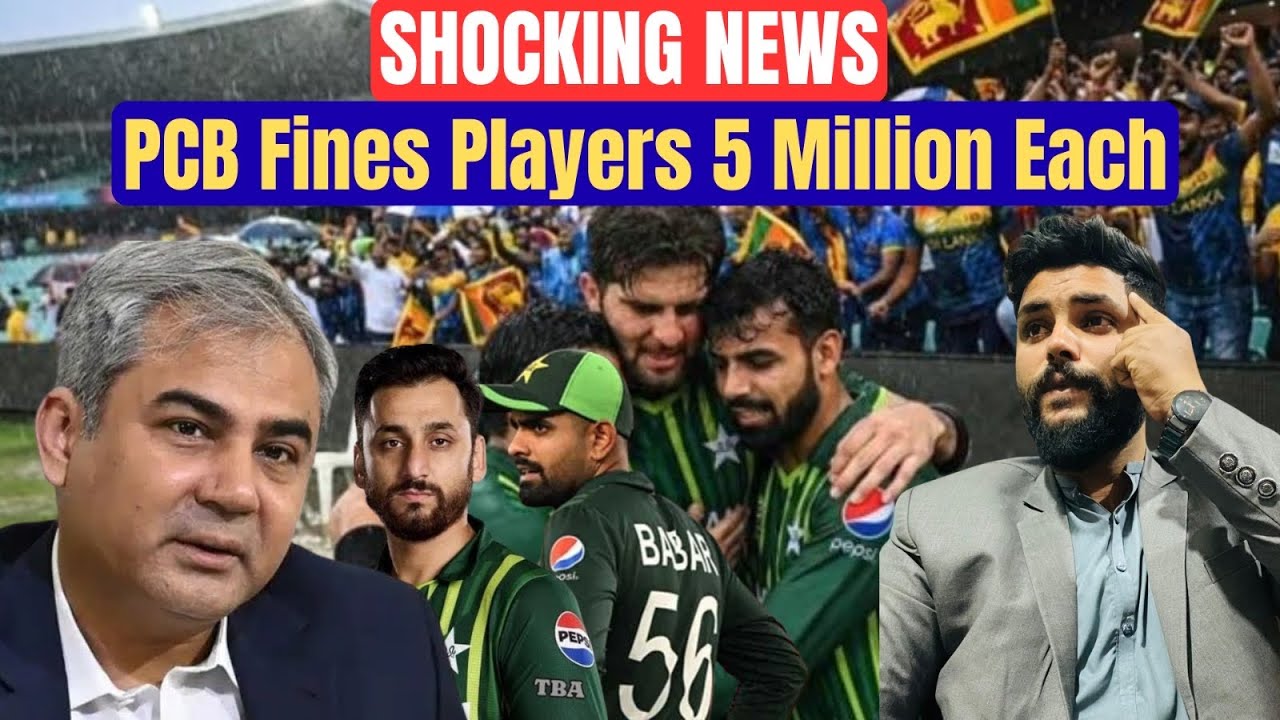 5 MILLION FINE EACH! PCB Big Action | Khurram Cricket Family | #t20wordcup #cricket #foryou
