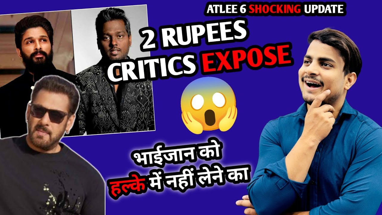 Atlee 6 Movie Shocking Update | Allu Arjun And Atlee Movie In Financial Crunch | Atlee 6 Cancel