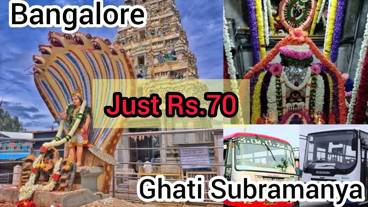 Bangalore to Ghati Subramanya Temple Doddaballapura SWAG BENGALURU #swag_bengaluru  #vlog #bangalore