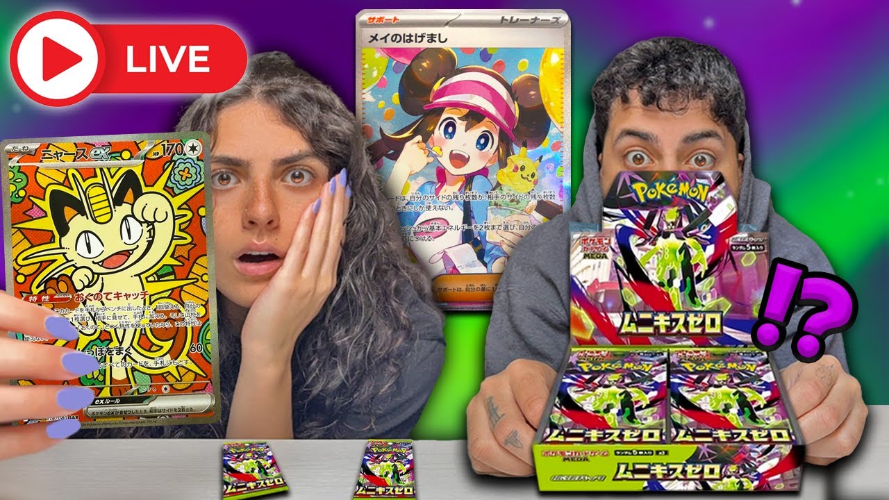 🔴 CLICK HERE FOR TOP CHASE POKEMON PULLS (LIVE Rip & Ship)