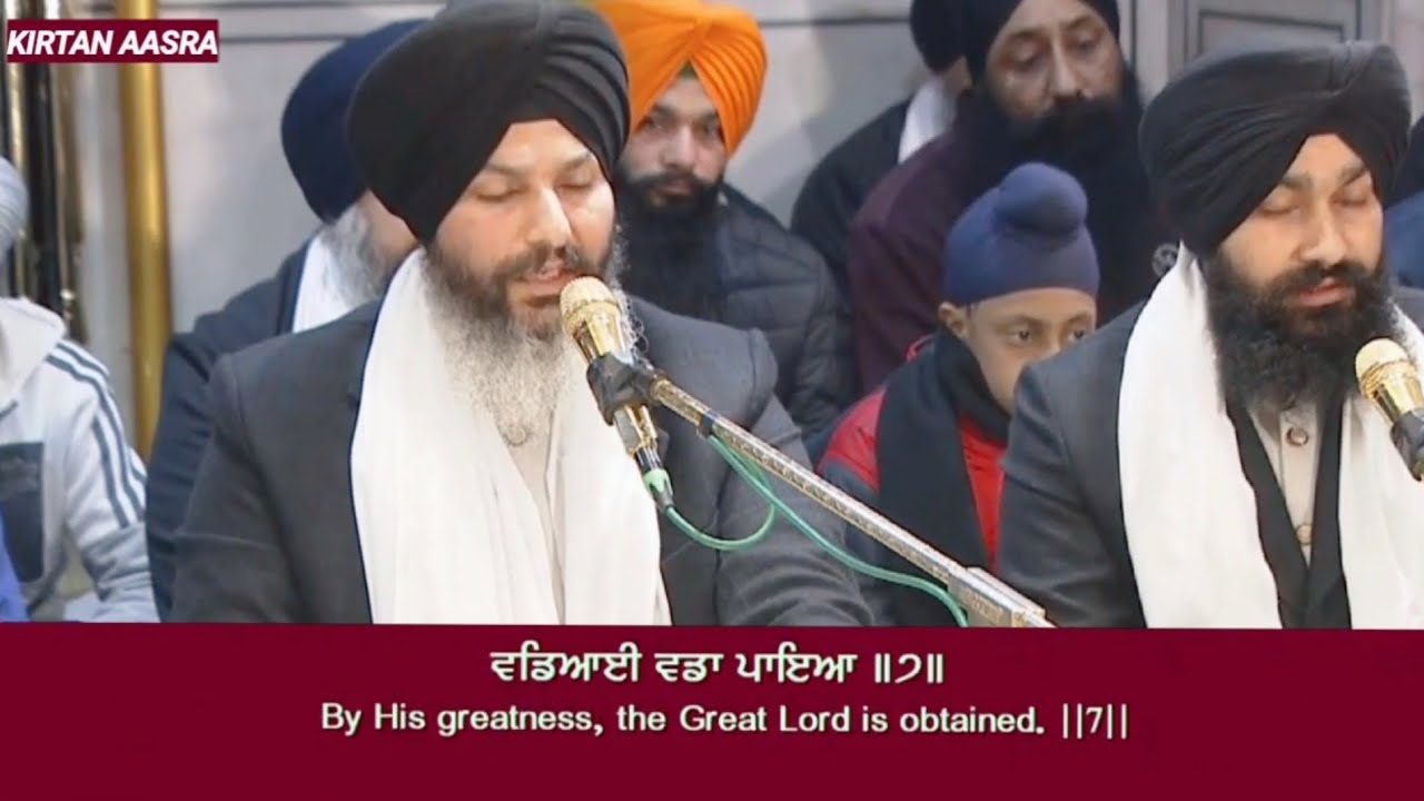Asa Di Var | Bhai Bhupinder Singh Hazoori Ragi Darbar Sahib #gurbanikirtan